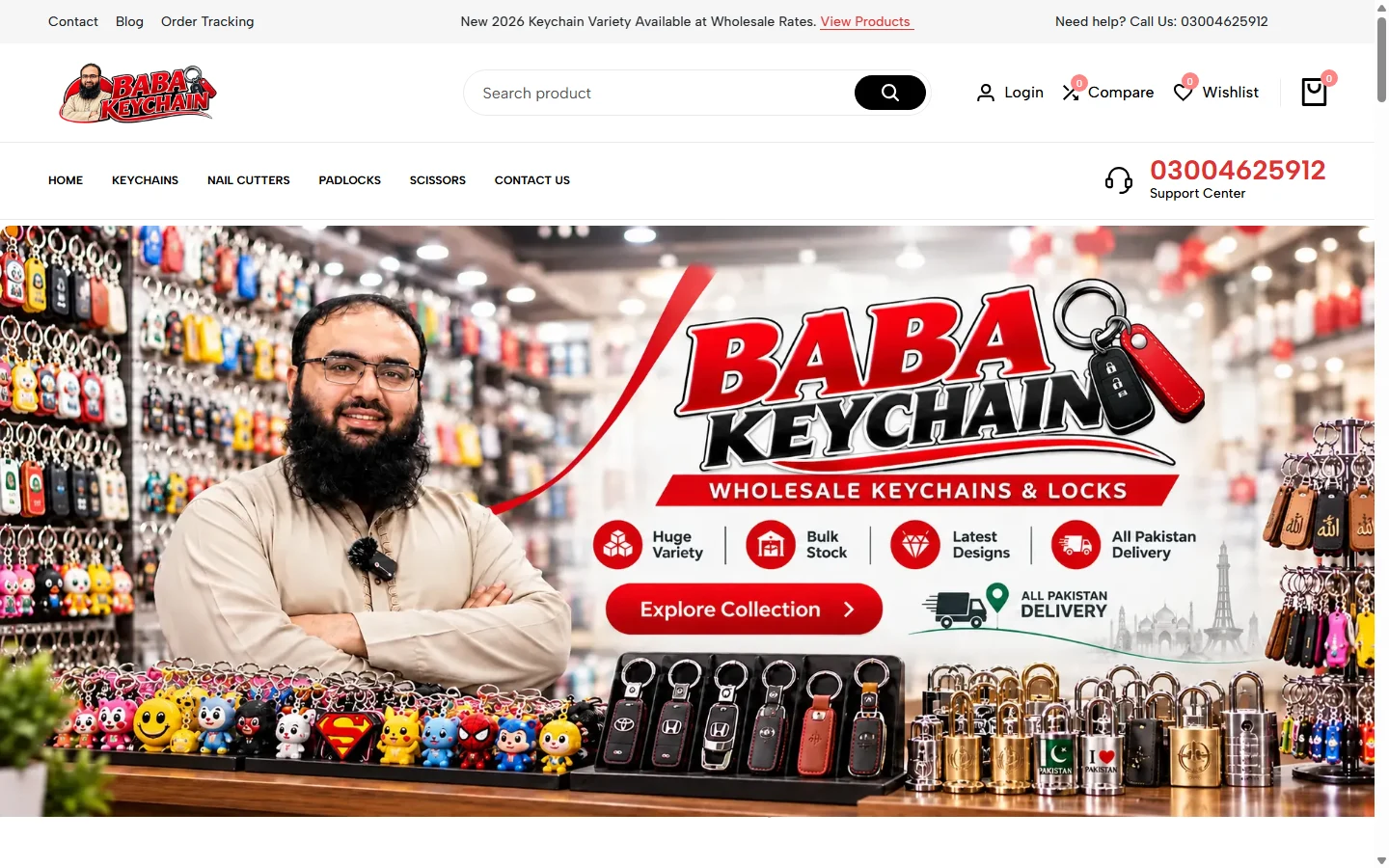 Baba Keychain desktop homepage, captured 2026-10-11