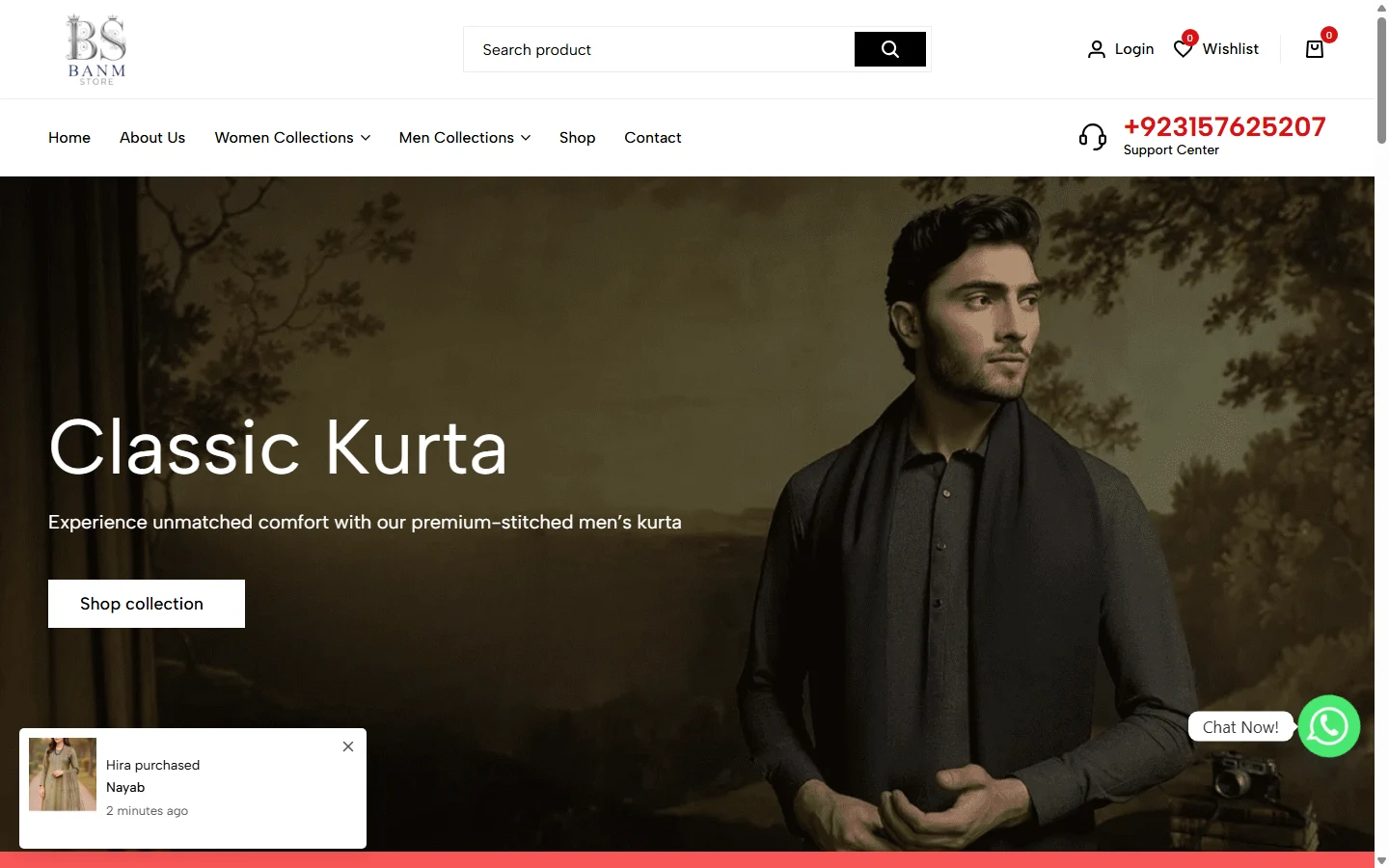 Banm Store desktop homepage, captured 2026-10-11