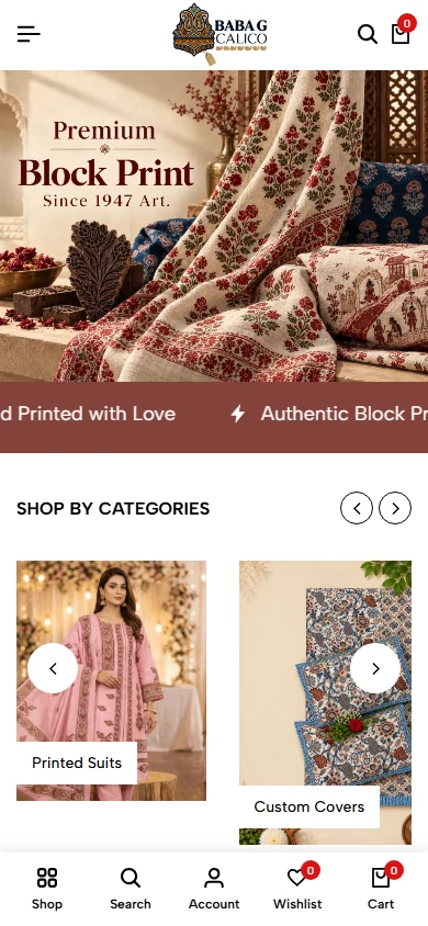 Babag Calico · Block Printing mobile homepage, captured 2026-10-11